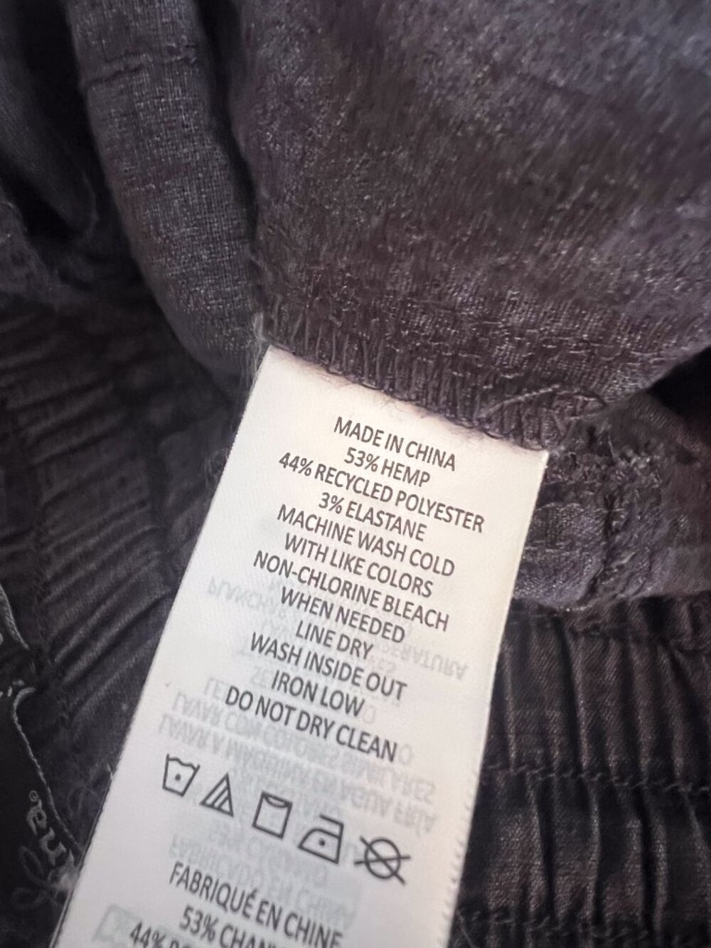 Prana mantra UPF 50+ coal grey large casual jogger Small - Picture 11 of 11